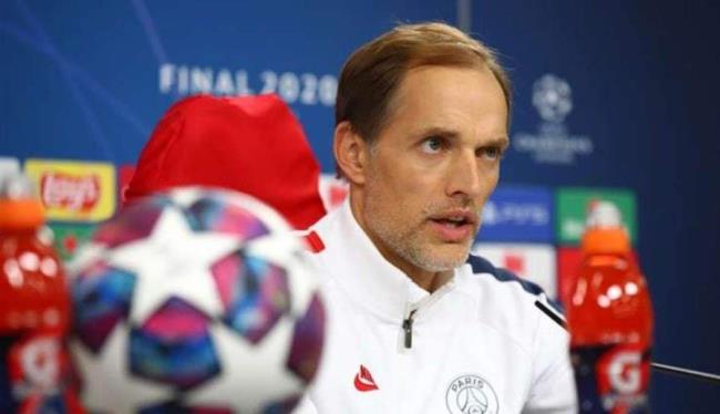 tuchel