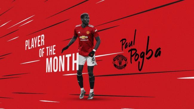 Paul Pogba