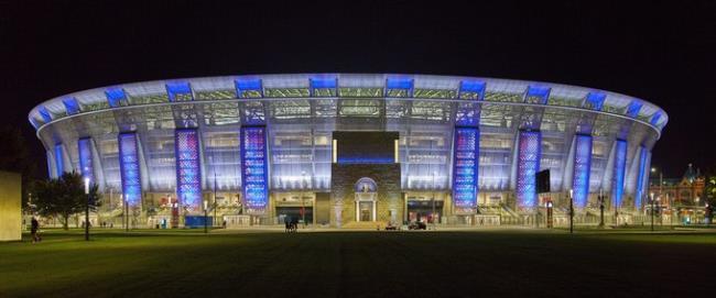 Puskas Arena
