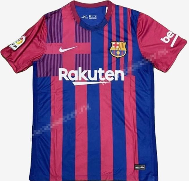barcelona nike