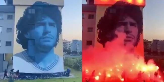 Nuevo mural Diego Armando Maradona