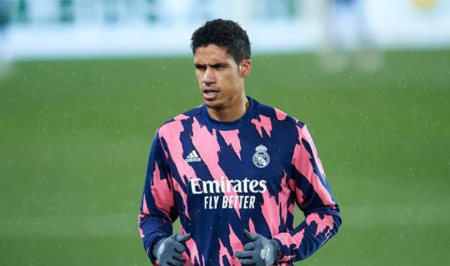 Varane
