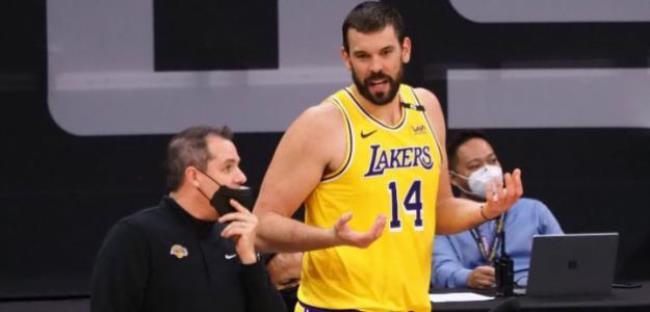 Marc Gasol 