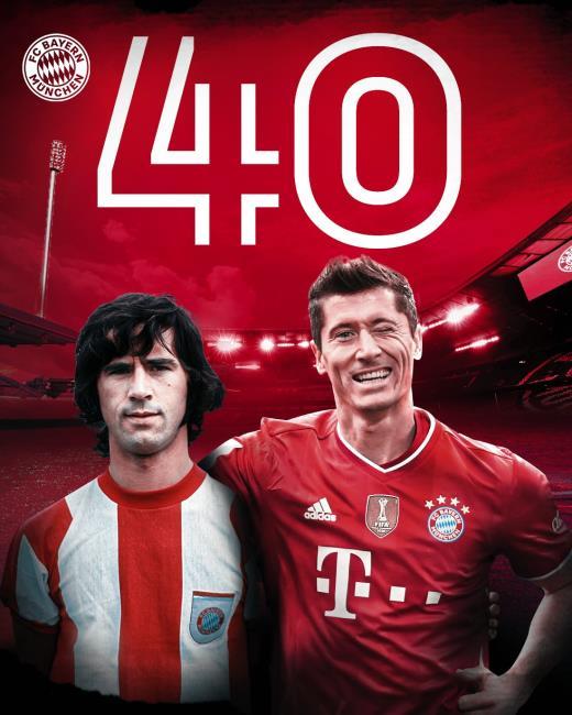 Robert Lewandowski y Gerd Müller