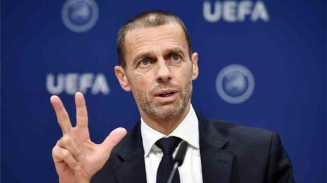 Aleksander Ceferin UEFA