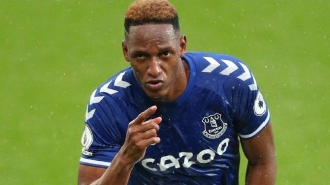 Yerry Mina