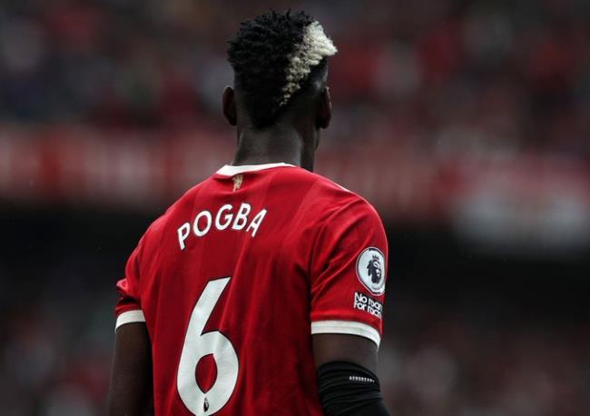 Pogba