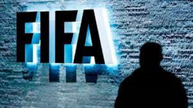 Sede Oficial de la FIFA