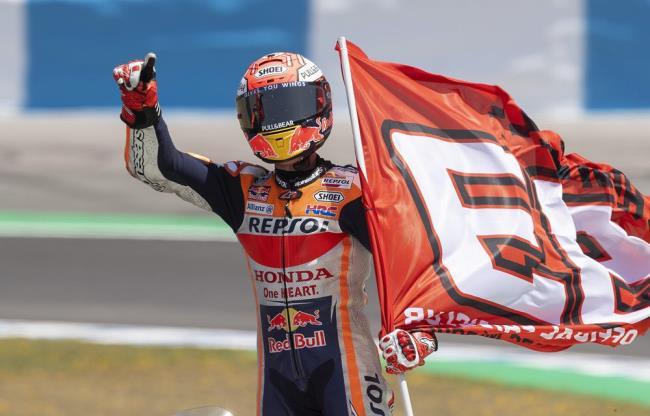 Celebración de Marc Márquez