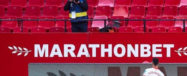 Patrocinador del Sevilla