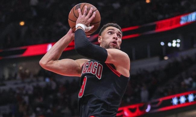 Zach Lavine