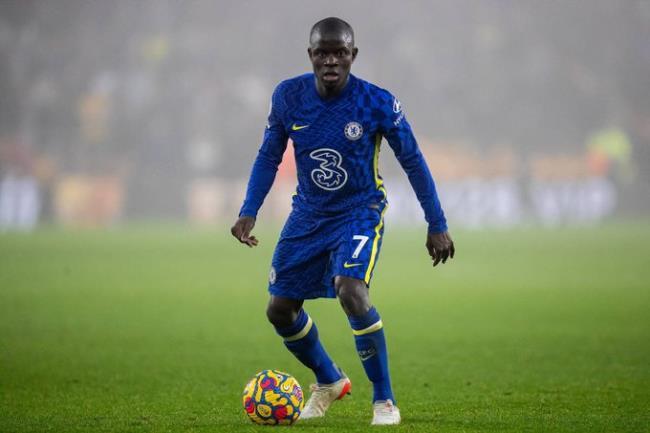 Kanté