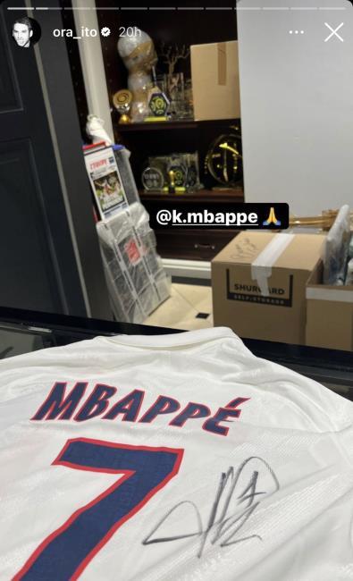 Story del amigo de Mbappé