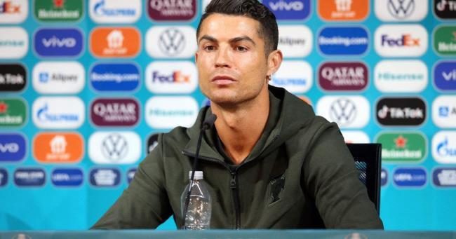Cristiano Ronaldo en rueda de prensa