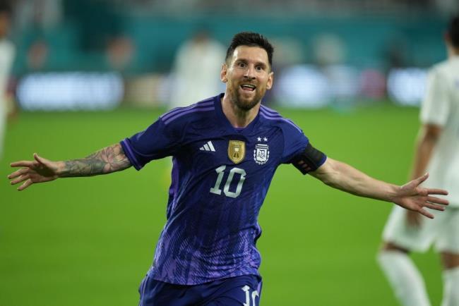 El gol de Leo Messi contra Honduras