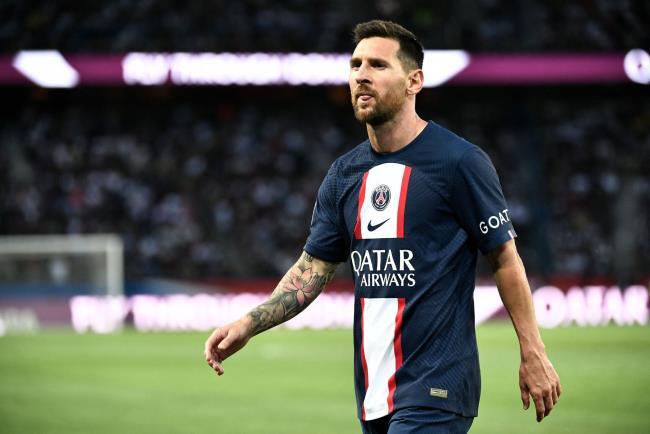 Leo Messi, futbolista del Paris Saint-Germain