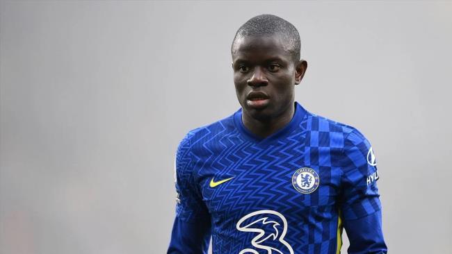 Kanté