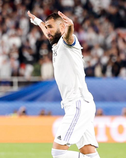 Karim Benzema celebrando un gol