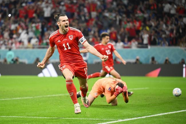 Bale celebrando el gol de Penalti