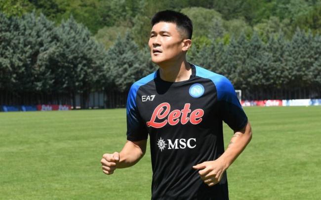 Kim Min-jae futbolista del Napoli