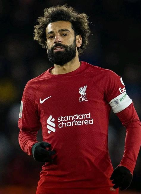 Salah