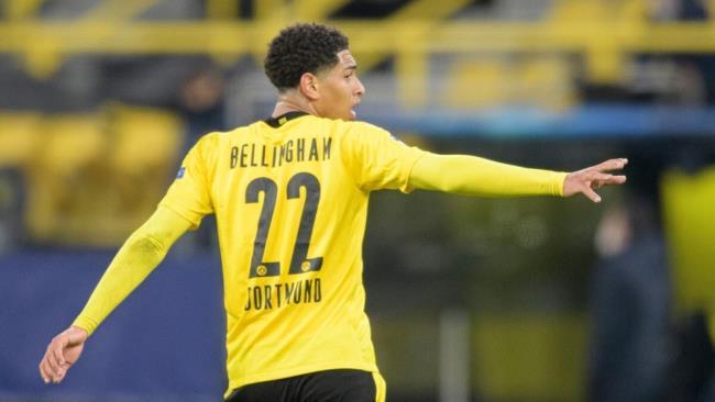 Jude Bellingham, futbolista del Borussia Dortmund