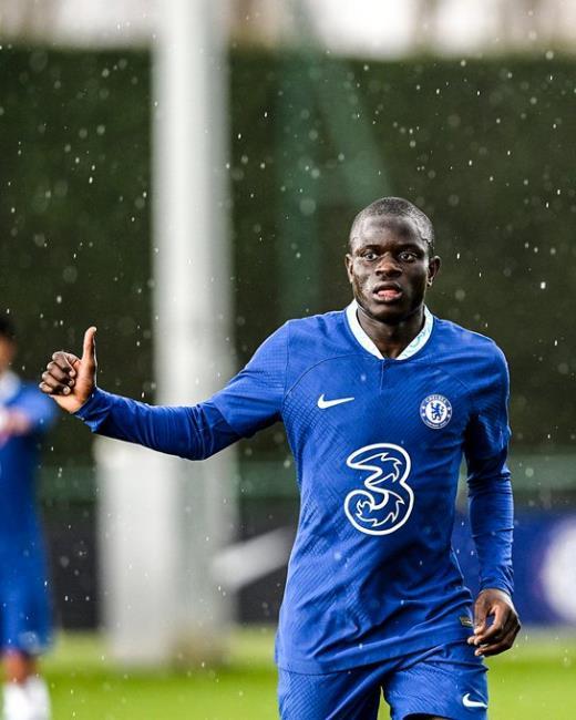 Kanté