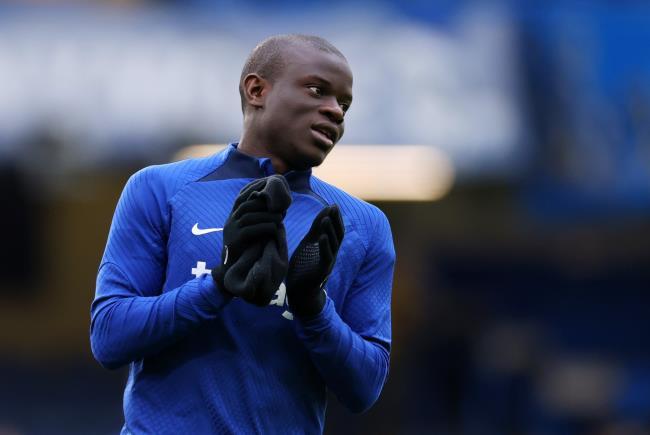 Kante