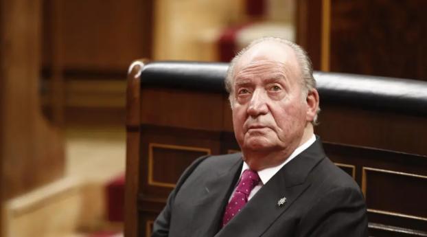 Juan Carlos I