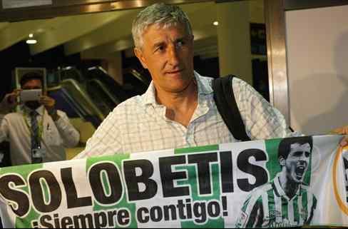 El Betis tiene entre ceja y ceja un fichaje 'bomba' de un cotizado internacional mexicano