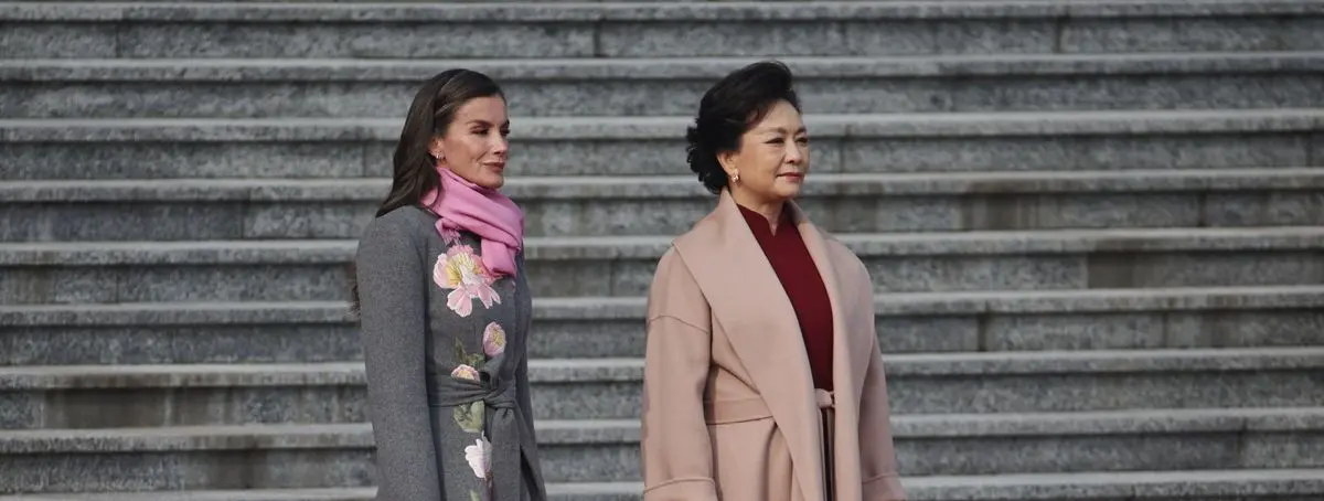 Peng Liyuan, la esposa del presidente de la República Popular China, termina harta de Letizia
